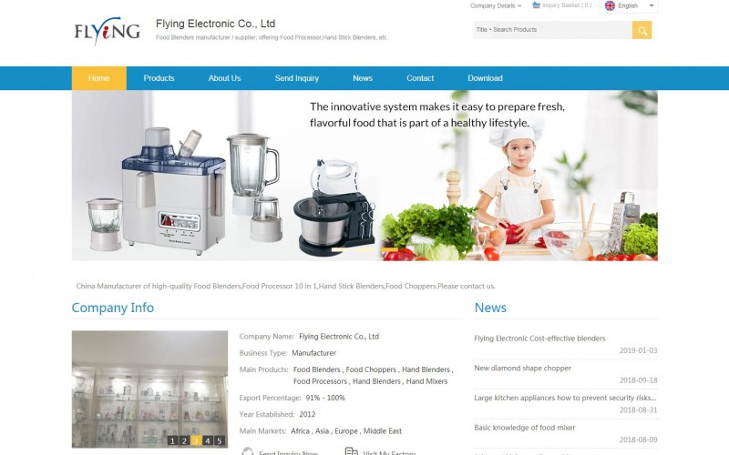 越翔电器有限公司