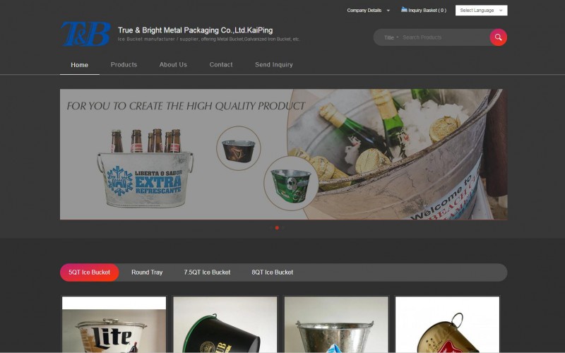 开平市确丽金属包装有限公司